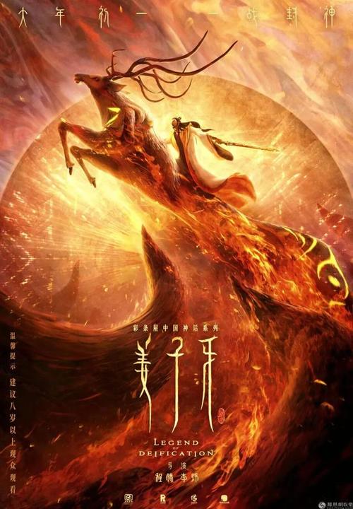 农业银行个人存款证明图片