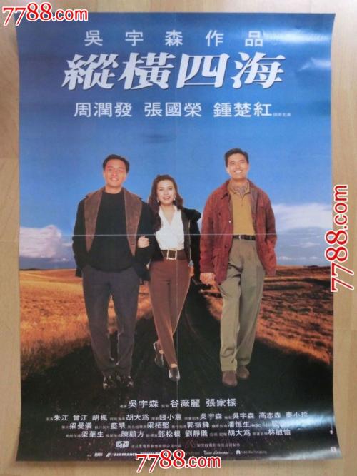 学位证查得到吗